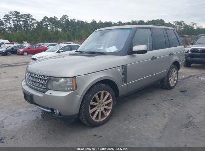 2011 LAND ROVER RANGE ROVER SUPERCHARGED Beige  Gasoline SALMF1E44BA337794 photo #3