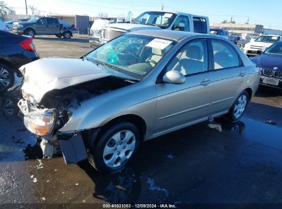 2008 KIA SPECTRA EX Gold  Gasoline KNAFE121485492809 photo #3