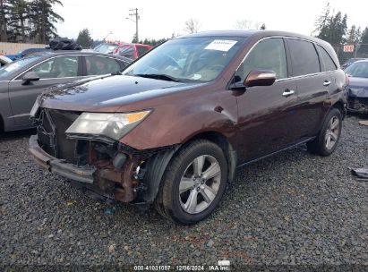 2011 ACURA MDX TECHNOLOGY PACKAGE Brown  Gasoline 2HNYD2H49BH525318 photo #3