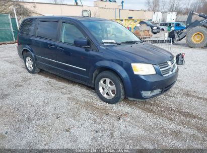 2008 DODGE GRAND CARAVAN SXT Blue  Gasoline 1D8HN54P18B102756 photo #1