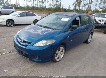 2007 MAZDA MAZDA5 Green  Gasoline JM1CR193970162208 photo #3