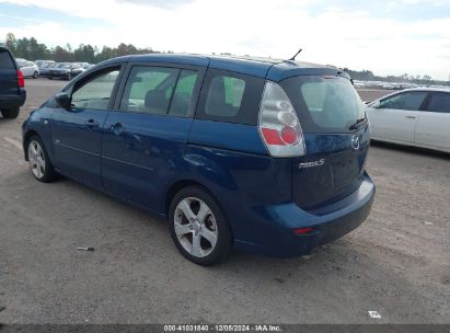 2007 MAZDA MAZDA5 Green  Gasoline JM1CR193970162208 photo #4