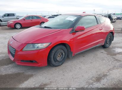 2011 HONDA CR-Z EX Red  Hybrid JHMZF1D66BS007597 photo #3