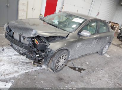 2012 KIA FORTE EX Gray  Gasoline KNAFU4A24C5548318 photo #3