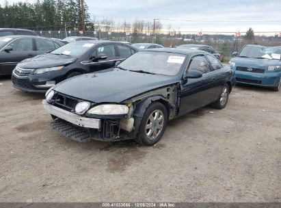 1995 LEXUS SC 400 Green  Gasoline JT8UZ30C8S0045644 photo #3