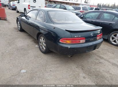 1995 LEXUS SC 400 Green  Gasoline JT8UZ30C8S0045644 photo #4