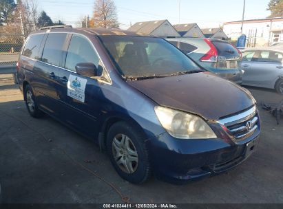 2007 HONDA ODYSSEY EX-L Blue  Gasoline 5FNRL38747B070923 photo #1