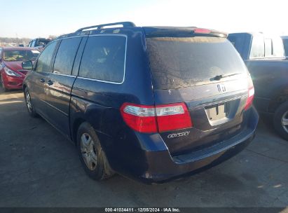 2007 HONDA ODYSSEY EX-L Blue  Gasoline 5FNRL38747B070923 photo #4