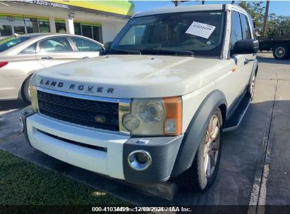 2005 LAND ROVER LR3 SE White  Gasoline SALAA254X5A300759 photo #3