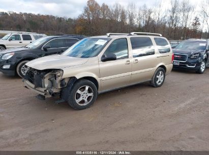 2006 CHEVROLET UPLANDER LT Beige  Gasoline 1GNDV33136D224378 photo #3