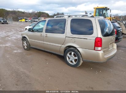 2006 CHEVROLET UPLANDER LT Beige  Gasoline 1GNDV33136D224378 photo #4