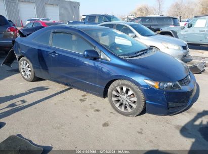 2009 HONDA CIVIC EX Blue  Gasoline 2HGFG12849H532215 photo #1