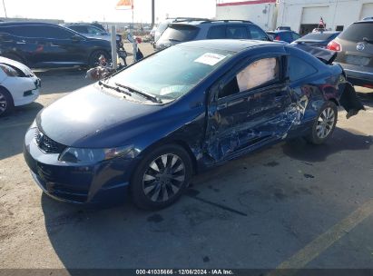 2009 HONDA CIVIC EX Blue  Gasoline 2HGFG12849H532215 photo #3