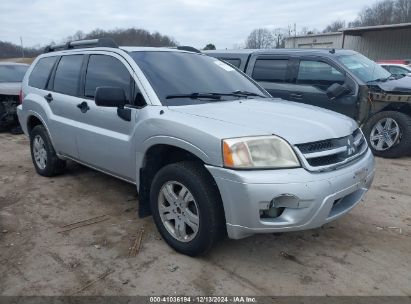 2007 MITSUBISHI ENDEAVOR LS Silver  Gasoline 4A4MM21S97E049284 photo #1