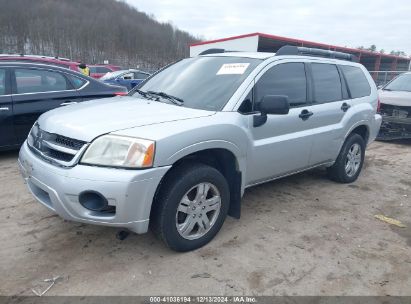 2007 MITSUBISHI ENDEAVOR LS Silver  Gasoline 4A4MM21S97E049284 photo #3