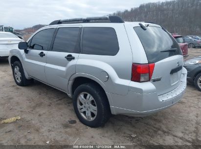 2007 MITSUBISHI ENDEAVOR LS Silver  Gasoline 4A4MM21S97E049284 photo #4