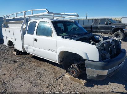 2006 CHEVROLET SILVERADO C2500 HEAVY DUTY White  Gasoline 1GBHC29U56E197999 photo #1