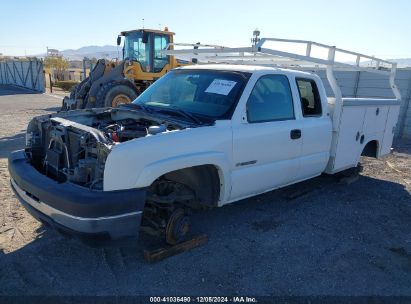 2006 CHEVROLET SILVERADO C2500 HEAVY DUTY White  Gasoline 1GBHC29U56E197999 photo #3