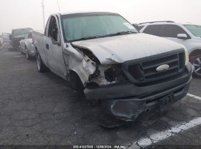 2007 FORD F-150 STX/XL/XLT Silver  Gasoline 1FTRF12247KD56248 photo #1