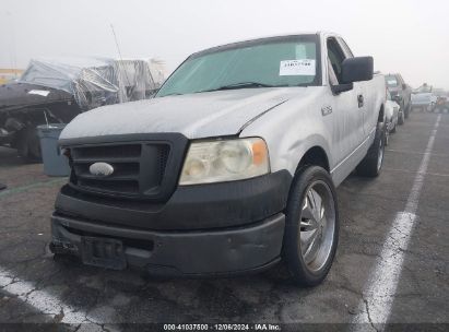 2007 FORD F-150 STX/XL/XLT Silver  Gasoline 1FTRF12247KD56248 photo #3