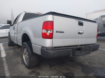 2007 FORD F-150 STX/XL/XLT Silver  Gasoline 1FTRF12247KD56248 photo #4