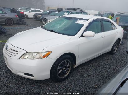 2009 TOYOTA CAMRY LE White  Gasoline 4T1BE46K59U840447 photo #3