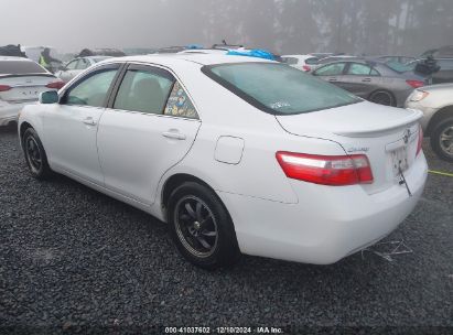 2009 TOYOTA CAMRY LE White  Gasoline 4T1BE46K59U840447 photo #4