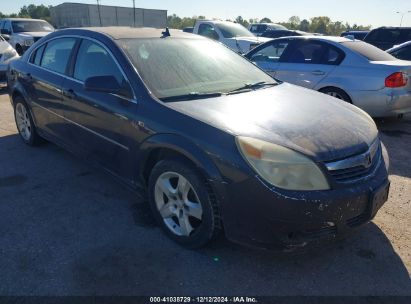 2008 SATURN AURA XE Dark Blue  Gasoline 1G8ZS57B58F236751 photo #1