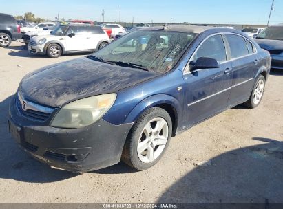 2008 SATURN AURA XE Dark Blue  Gasoline 1G8ZS57B58F236751 photo #3