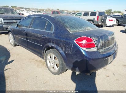 2008 SATURN AURA XE Dark Blue  Gasoline 1G8ZS57B58F236751 photo #4