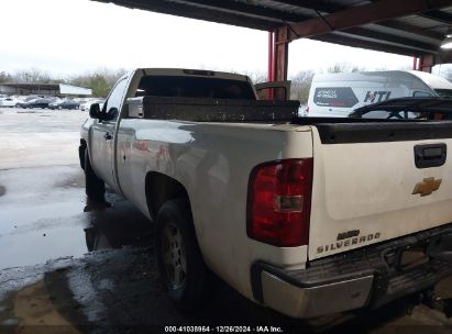 2009 CHEVROLET SILVERADO 1500 WORK TRUCK White  Gasoline 1GCEC14X89Z219100 photo #4