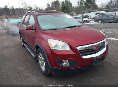 2008 SATURN OUTLOOK XR Red  Gasoline 5GZEV23738J299807 photo #1