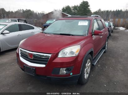 2008 SATURN OUTLOOK XR Red  Gasoline 5GZEV23738J299807 photo #3