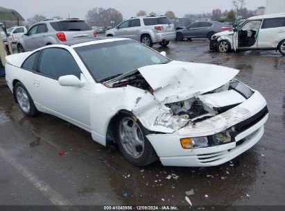 1991 NISSAN 300ZX White hatchbac gas JN1CZ24H9MX503010 photo #1