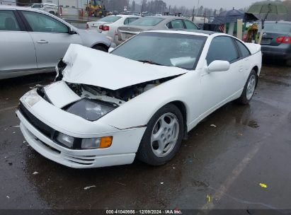 1991 NISSAN 300ZX White hatchbac gas JN1CZ24H9MX503010 photo #3