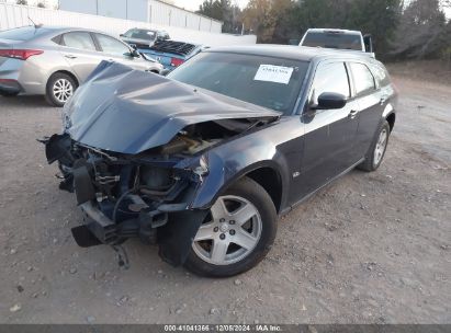 2005 DODGE MAGNUM SE Blue  gas 2D8FV48V05H171855 photo #3