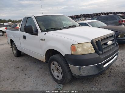 2008 FORD F-150 STX/XL/XLT White  Gasoline 1FTRF12238KE35511 photo #1