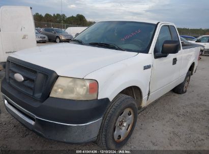 2008 FORD F-150 STX/XL/XLT White  Gasoline 1FTRF12238KE35511 photo #3