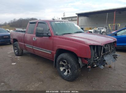 2004 CHEVROLET SILVERADO 1500 LT Maroon  Gasoline 1GCEK19T04E155241 photo #1