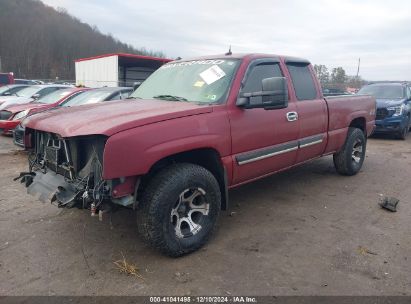 2004 CHEVROLET SILVERADO 1500 LT Maroon  Gasoline 1GCEK19T04E155241 photo #3