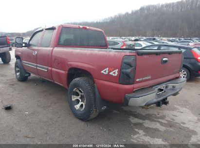 2004 CHEVROLET SILVERADO 1500 LT Maroon  Gasoline 1GCEK19T04E155241 photo #4