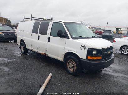 2010 CHEVROLET EXPRESS 2500 WORK VAN White  Flexible Fuel 1GCZGGBA6A1183918 photo #1