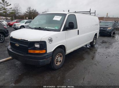 2010 CHEVROLET EXPRESS 2500 WORK VAN White  Flexible Fuel 1GCZGGBA6A1183918 photo #3