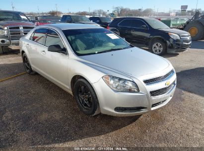 2011 CHEVROLET MALIBU LS Silver  Gasoline 1G1ZB5E1XBF177583 photo #1