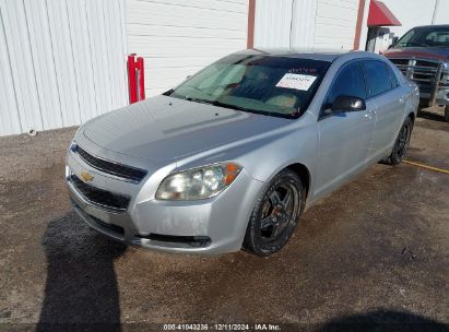 2011 CHEVROLET MALIBU LS Silver  Gasoline 1G1ZB5E1XBF177583 photo #3