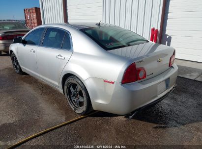 2011 CHEVROLET MALIBU LS Silver  Gasoline 1G1ZB5E1XBF177583 photo #4