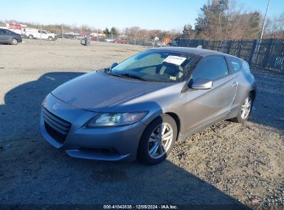 2012 HONDA CR-Z EX Silver  Hybrid JHMZF1C67CS002461 photo #3