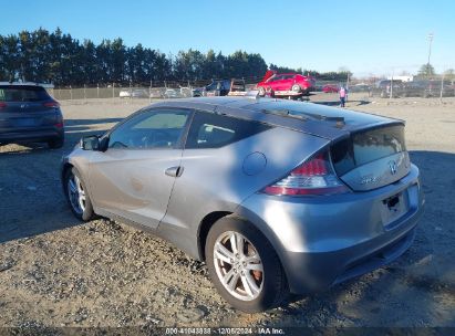 2012 HONDA CR-Z EX Silver  Hybrid JHMZF1C67CS002461 photo #4