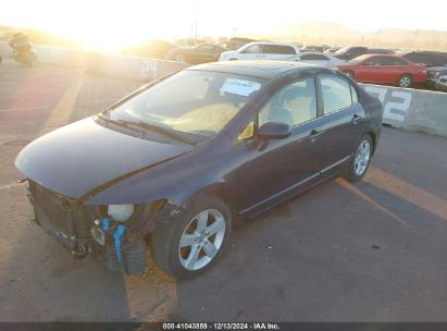 2007 HONDA CIVIC EX Blue  Gasoline 1HGFA168X7L032409 photo #3