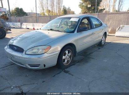 2005 FORD TAURUS SE Turquoise  Flexible Fuel 1FAFP53285A235477 photo #3